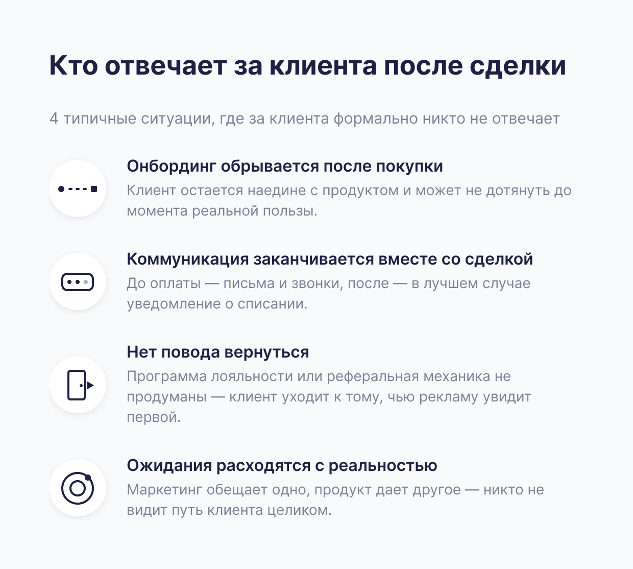 diagram-c1.png