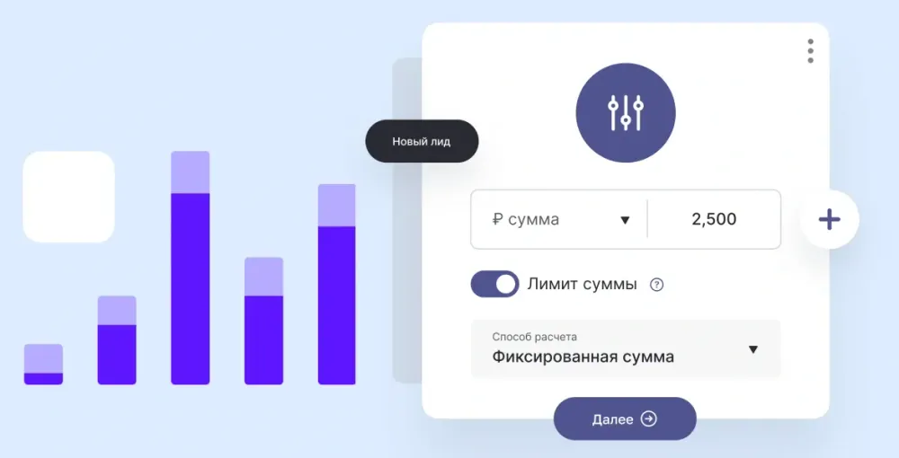 Нестандартные требования — не проблема: как мы кастомизировали PRM Online под задачи крупного сервиса