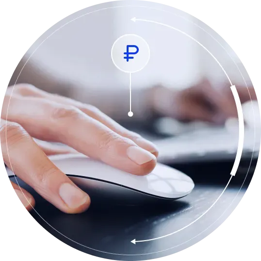 управляйте вознаграждением для партнеров в пару кликов