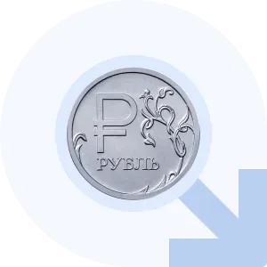 cнижайте стоимость привлечения